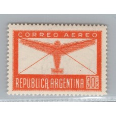 ARGENTINA 1942 GJ 857 ESTAMPILLA NUEVA MINT CON VARIEDAD NO CATALOGADA PUNTO EN LA 